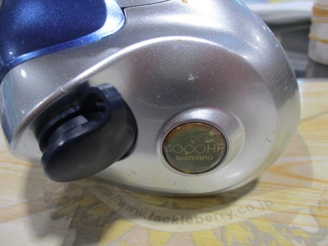 05電動丸 4000HP｜＠ベリーネット 日本最大新品中古釣具WEBショップ