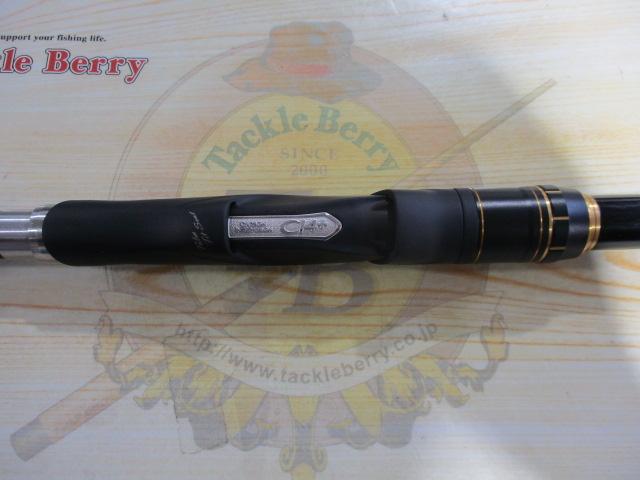 新品　ツインパルサー 1.7号 485/520SZII シマノ SHIMANO TWIN PULSER ツインパルサー 1.7号 485/520SZ II