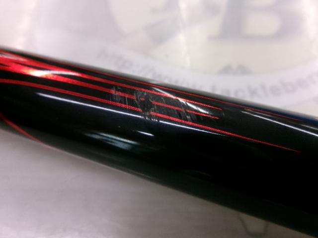 がま磯チヌスペシャルマスターモデル 50