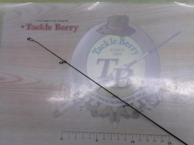 がま磯チヌスペシャルマスターモデル 50