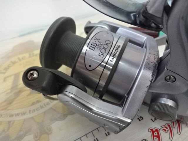 97BB-X EV 5000 H型レバーブレーキ