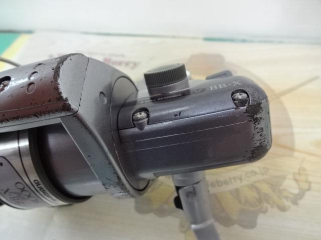 97BB-X EV 5000 H型レバーブレーキ