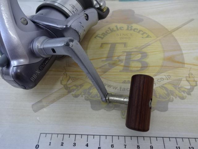 97BB-X EV 5000 H型レバーブレーキ