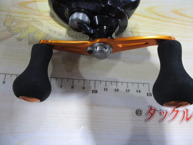 17バルケッタBB 300HG 654_1_800.jpg?20170222144324