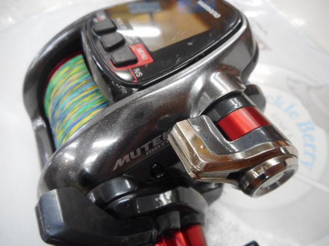 18プレイズ 3000XP