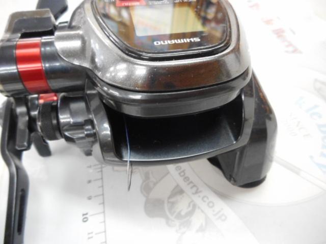 18プレイズ 3000XP