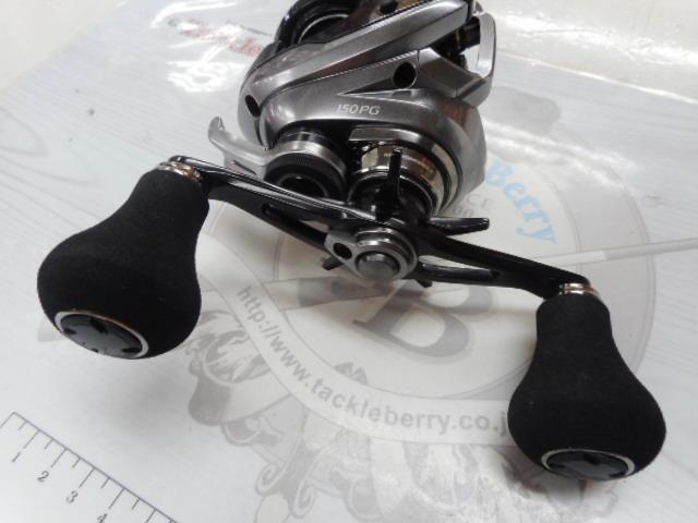 23エンゲツプレミアム 150PG