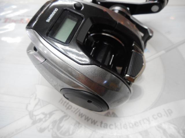 23エンゲツプレミアム 150PG