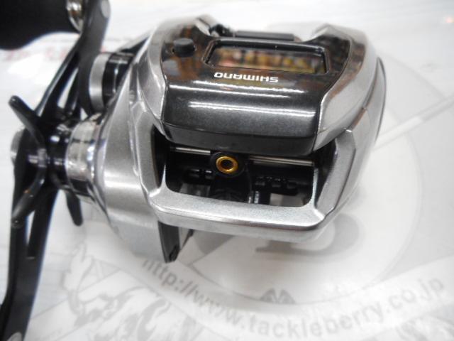 23エンゲツプレミアム 150PG