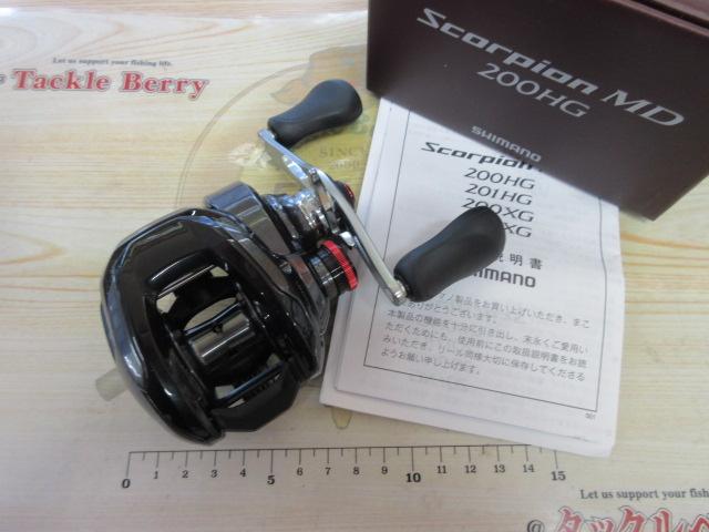 24スコーピオンMD 200HG