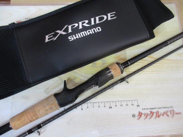 22エクスプライド 1610M-2｜＠ベリーネット 日本最大新品中古