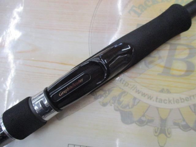 カラマレッティー 20GCALS-7102M｜＠ベリーネット 日本最大新品