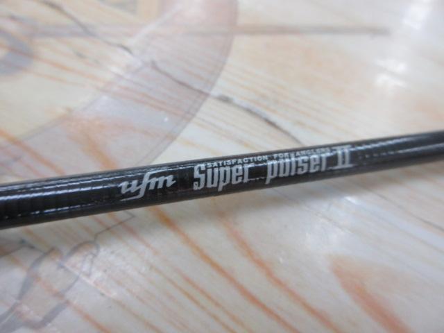 スーパーパルサーⅡ CFⅡ-8050