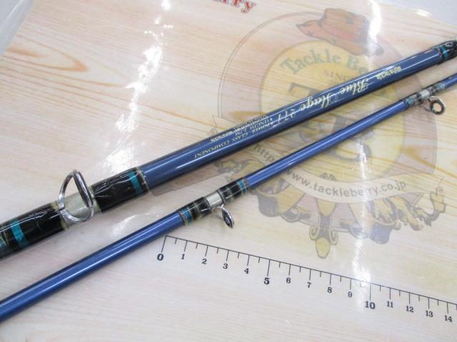 ブルーステージ271