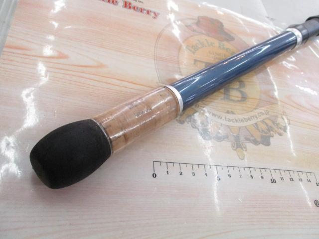 ブルーステージ271