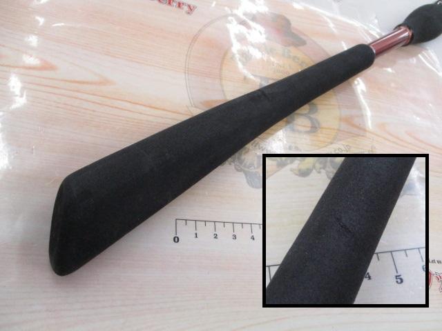 先鋭剣崎V2 60-270