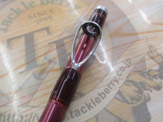 先鋭剣崎V2 60-270