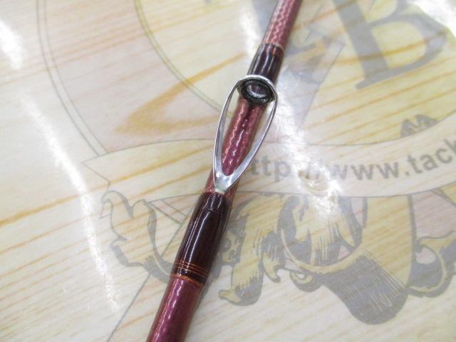 先鋭剣崎V2 60-270