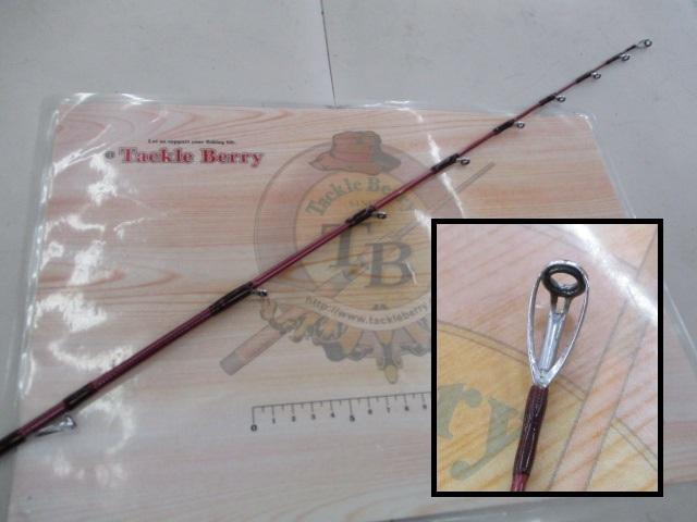 先鋭剣崎V2 60-270