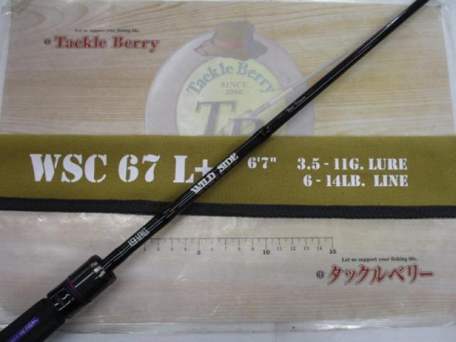ワイルドサイド WSC67L+ Bait Finesse
