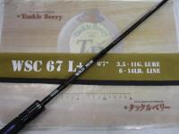 ワイルドサイド WSC67L+ Bait Finesse
