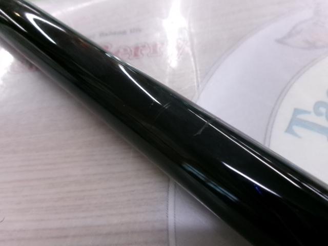 がま磯アテンダーⅡ 1.75-53｜＠ベリーネット 日本最大新品中古釣具WEB