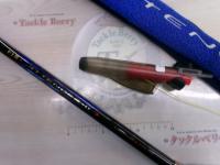 がま磯アテンダーⅡ 1.75-53