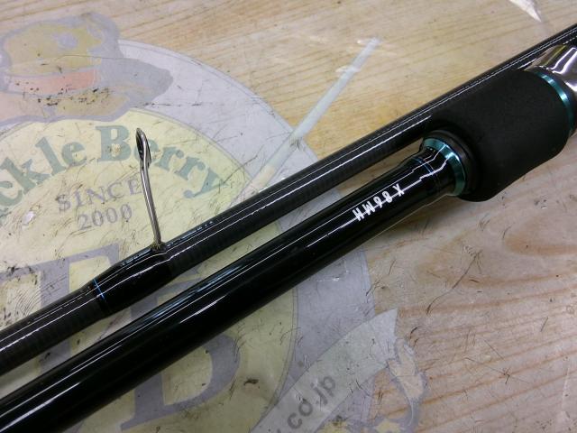 エメラルダスX 86MH｜＠ベリーネット 日本最大新品中古釣具WEB