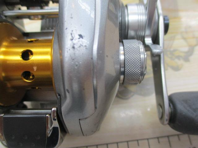 07メタニウムMg RH