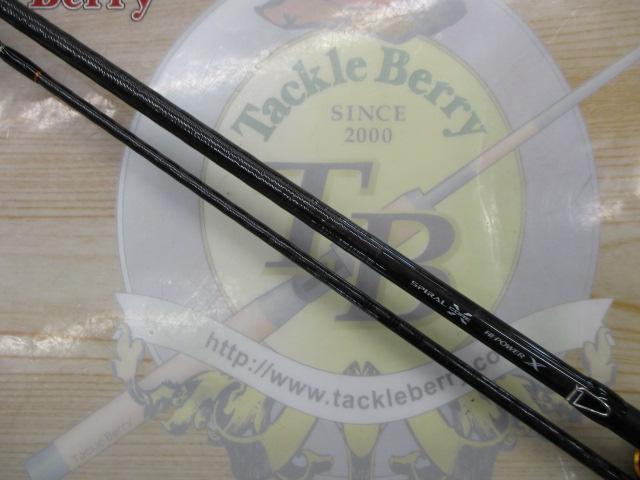 ソアレXR S64UL+-S