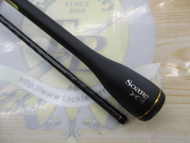 ソアレXR S64UL+-S｜＠ベリーネット 日本最大新品中古釣具WEB