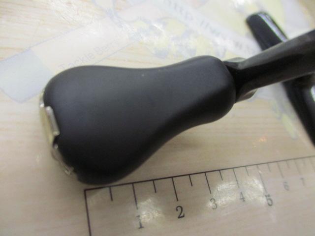 19ヴァンキッシュ C2000SHG