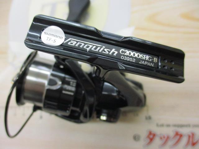 19ヴァンキッシュ C2000SHG｜＠ベリーネット 日本最大新品中古釣具WEB
