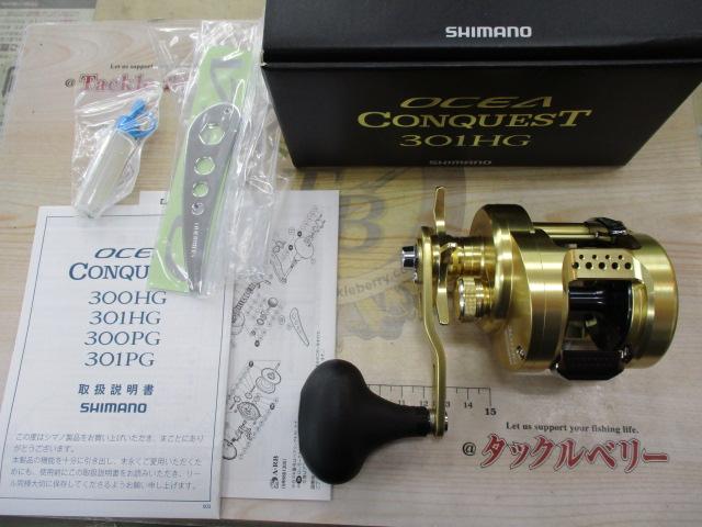 15オシアコンクエスト301hg　新品未使用 シマノ-ジギングリール-オシアコンクエスト-オシコン-300HG