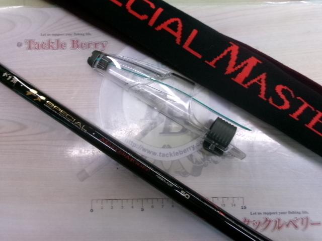 がま磯チヌスペシャルマスターモデル 50｜＠ベリーネット 日本