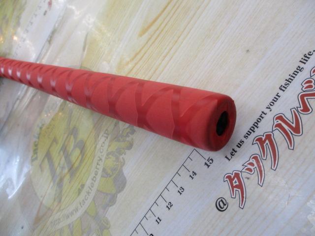がま磯グラナード 185-53｜＠ベリーネット 日本最大新品中古釣具