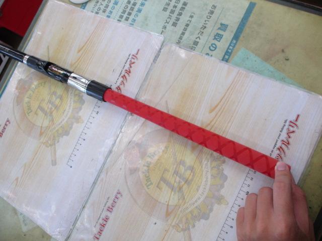 がま磯グラナード 185-53｜＠ベリーネット 日本最大新品中古釣具