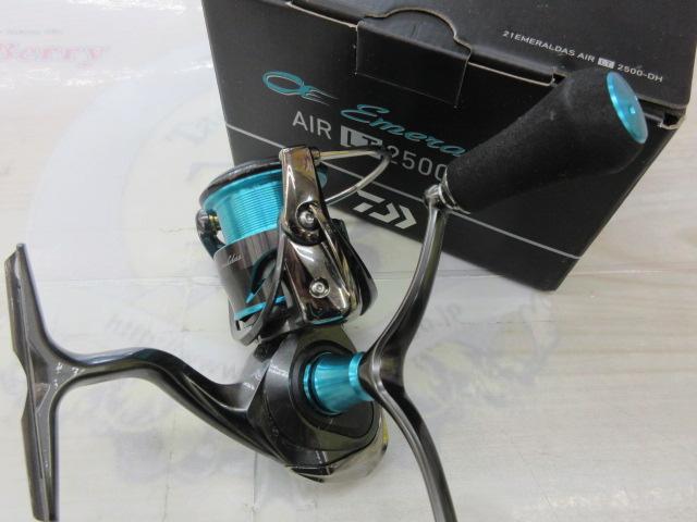 21エメラルダスエア LT2500-DH｜＠ベリーネット 日本最大新品