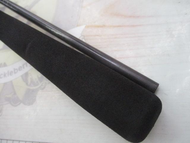 紅牙MX N610MHB-MT・W