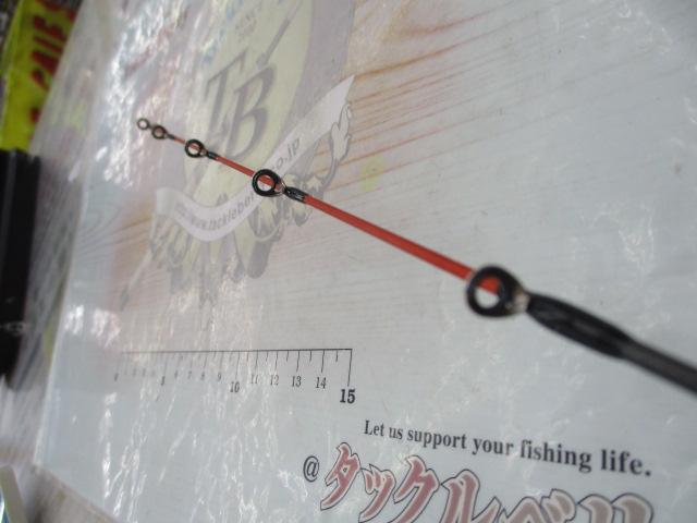 紅牙MX N610MHB-MT・W