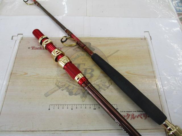 マッドバイパーブル HH-205｜＠ベリーネット 日本最大新品中古