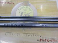 プロサーフSF 405CX