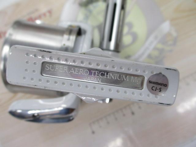 03スーパーエアロテクニウムMg 0.8/1.0号｜＠ベリーネット 日本