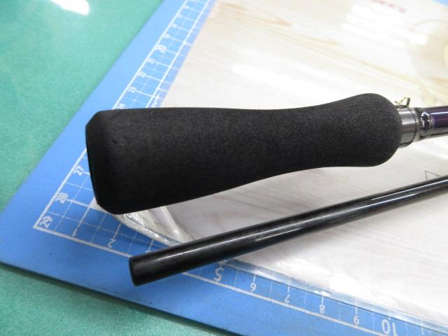 ハートランド HL832MRB-AGS14