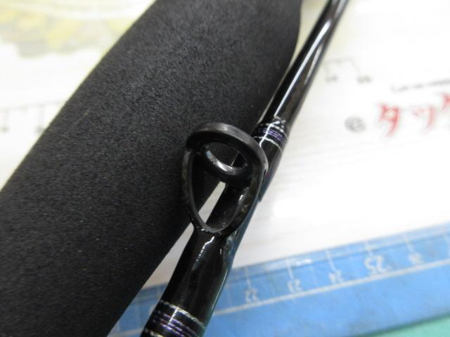 ハートランド HL832MRB-AGS14