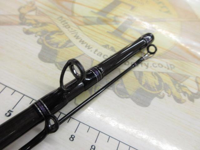 ハートランド HL832MRB-AGS14