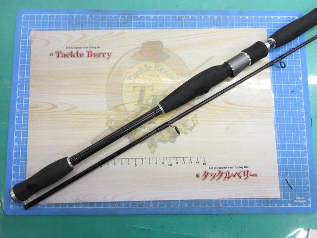 DAIWA - ハートランド　HL-Z 74MFS-ti06 ハートランドZ HL-Z742MFS-ti06｜＠ベリーネット 日本最大新品
