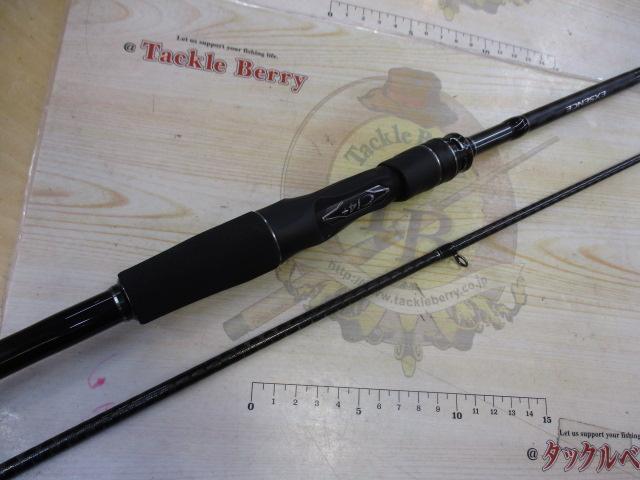 20エクスセンスジェノス B88M/R｜＠ベリーネット 日本最大新品