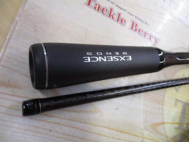 20エクスセンスジェノス B88M/R｜＠ベリーネット 日本最大新品中古釣具