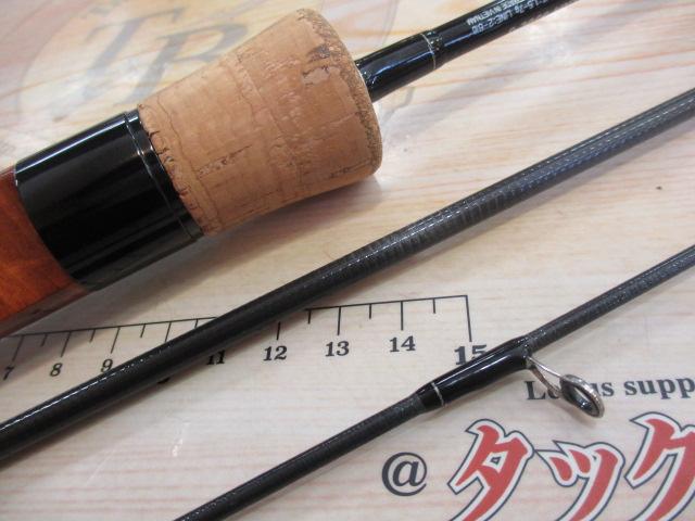 ワイズストリーム 53UL-3｜＠ベリーネット 日本最大新品中古釣具